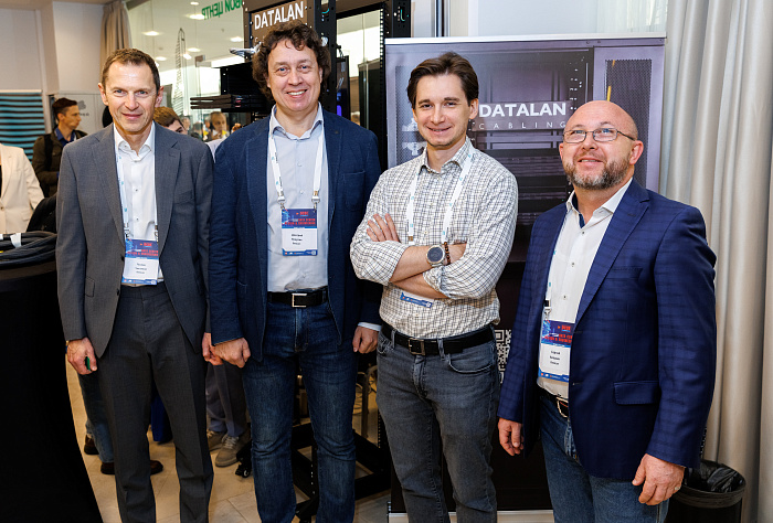 DATALAN на конференции и выставке DCDE